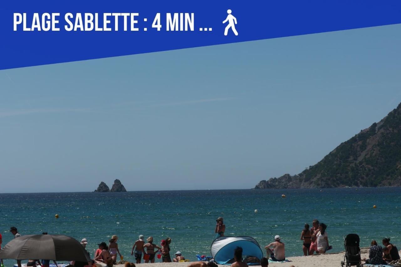 Sweet Galion - Cosy - Plage - Host Provence Ла-Сейн-сюр-Мер Экстерьер фото